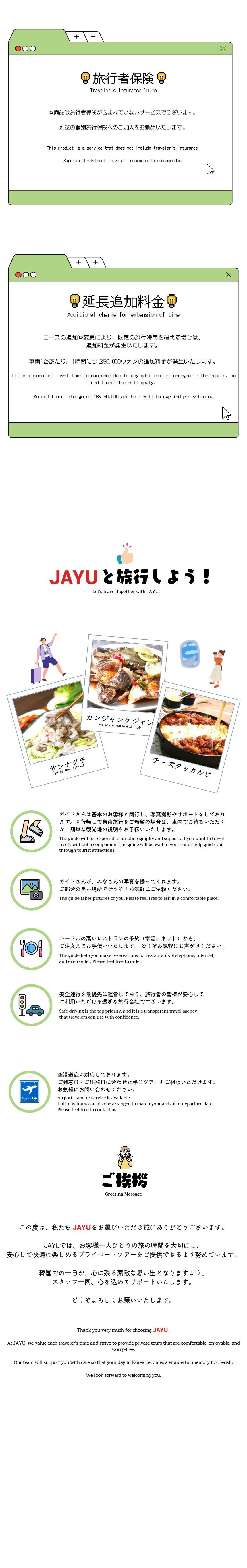 詳細画像 2