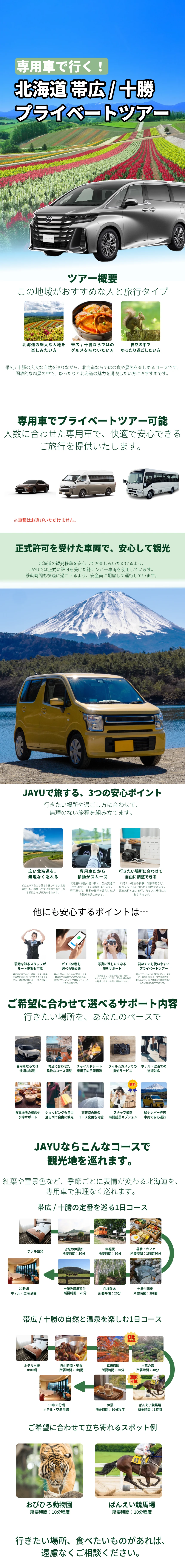 詳細画像 1